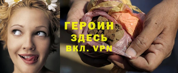 COCAINE Дмитровск