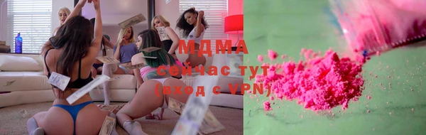 хмурый Алзамай