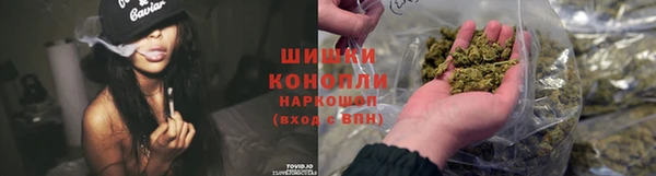 спайс Алексеевка