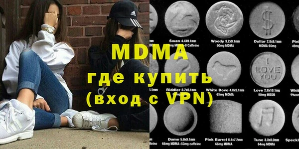 хмурый Алзамай