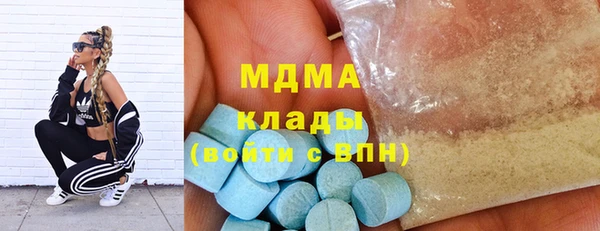 спайс Алексеевка