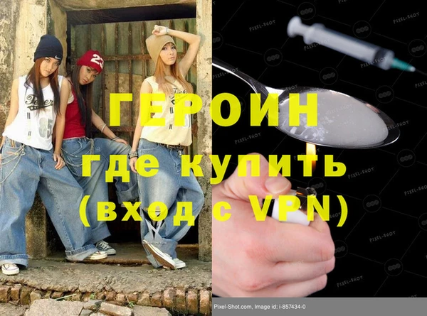 хмурый Алзамай
