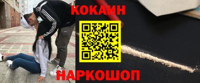 2c-b Изобильный