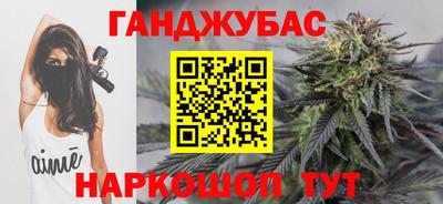 прущие грибы Ирбит