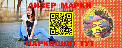 мефедрон Камышлов