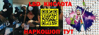 ECSTASY Ипатово