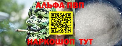 2c-b Изобильный