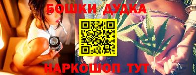 прущие грибы Ирбит