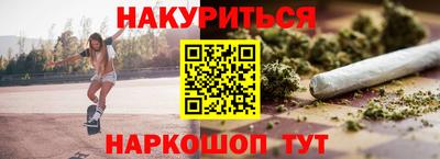 ECSTASY Ипатово