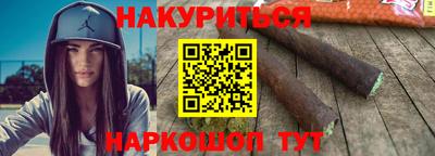 ECSTASY Ипатово