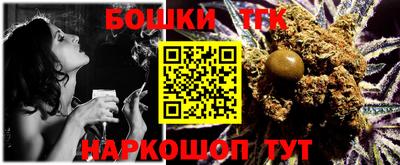 2c-b Изобильный