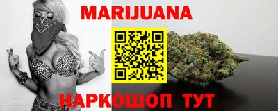 ECSTASY Ипатово