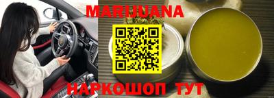 ECSTASY Ипатово