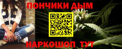 ECSTASY Ипатово