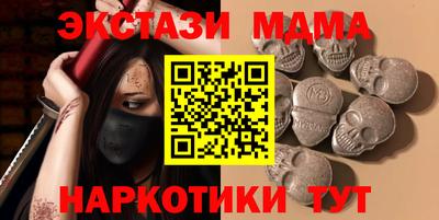 2c-b Изобильный