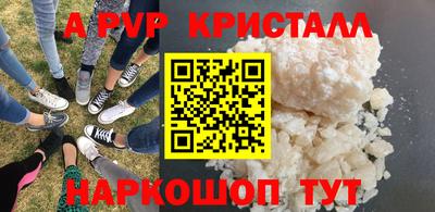2c-b Изобильный