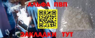 2c-b Изобильный