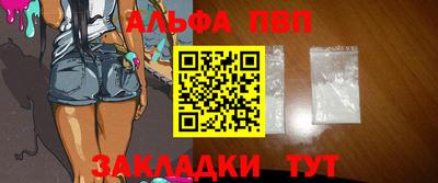 ECSTASY Ипатово