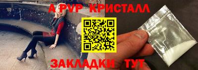 ECSTASY Ипатово