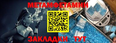 прущие грибы Ирбит