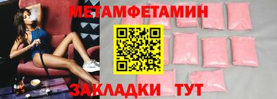 СК Канаш