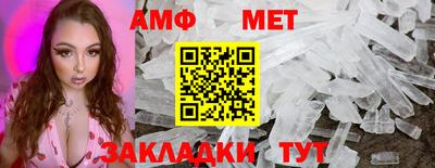 альфа пвп VHQ Свободный