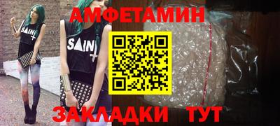 2c-b Изобильный
