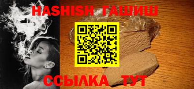 2c-b Изобильный
