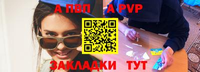 2c-b Изобильный