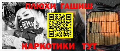2c-b Изобильный