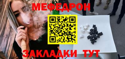 ECSTASY Ипатово