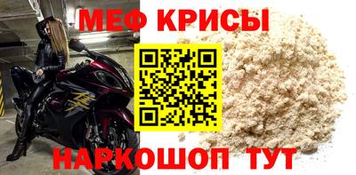 ECSTASY Ипатово