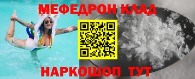 2c-b Изобильный